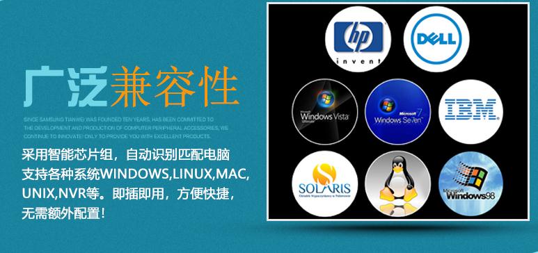 网口cat5KVM切换器ip远程控制数据中心如何使用