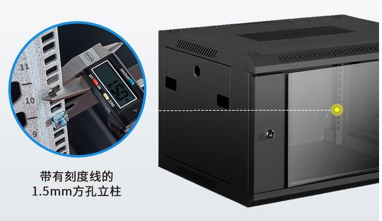 天津客户办公室使用MG3506机柜的评价