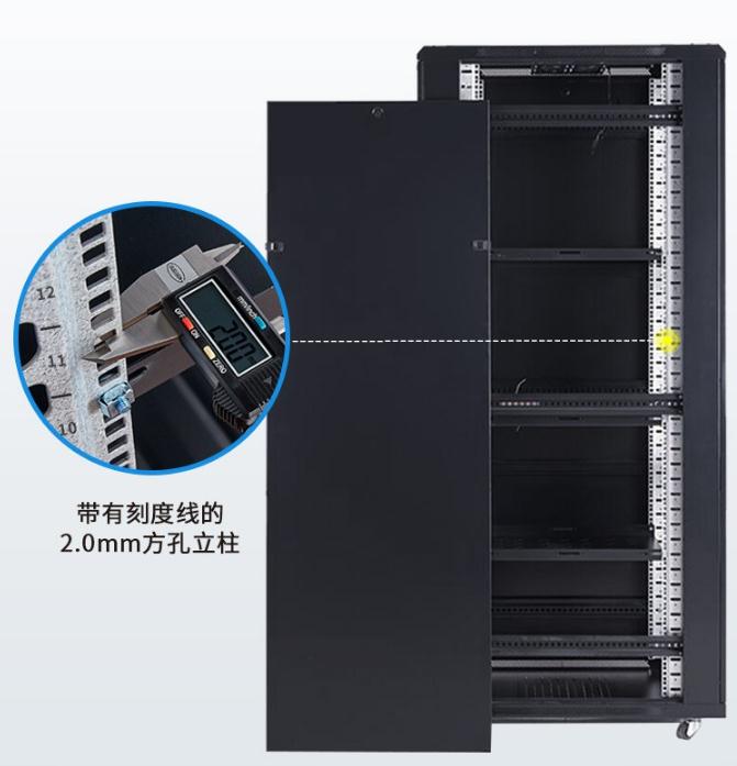 MX6838服务器机柜客户使用评价案例