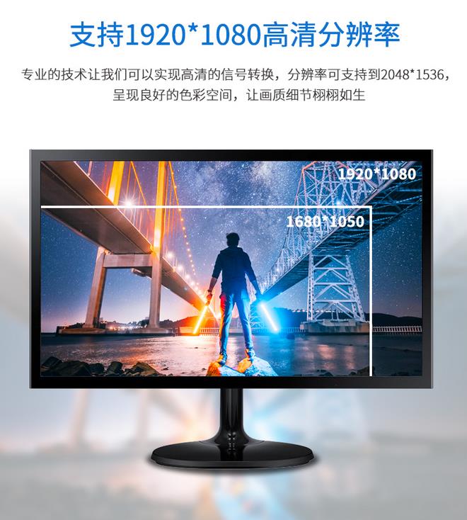 麦森特AE-102二进一出VGA电脑分配器-2口VGA切换器支持1920*1080高清