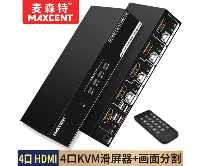 四画面分割4口HDMI接口四进一出4路KVM切换器AE-114H